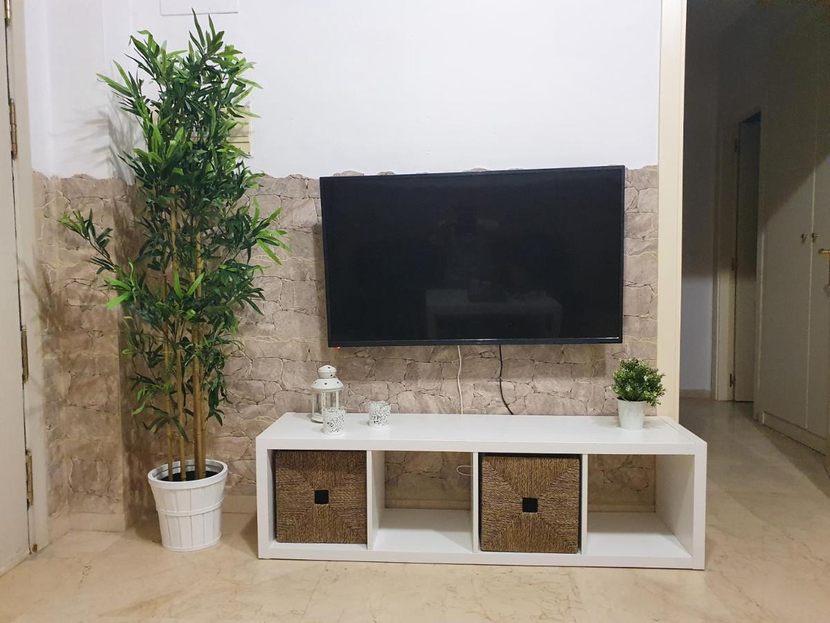 Triana 143 - Wifi Apartment Севиля Екстериор снимка